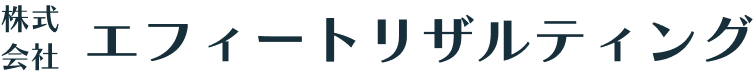株式会社エフィートリザルティング